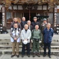 第3回観音の里秩父巡拝